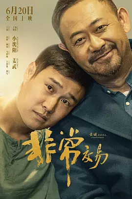 欧美日韩精选